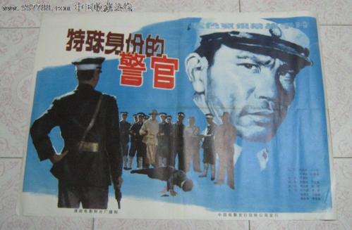 物业企业经理证怎么买假的
