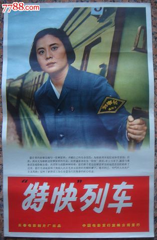 新加坡市场开发文凭证书